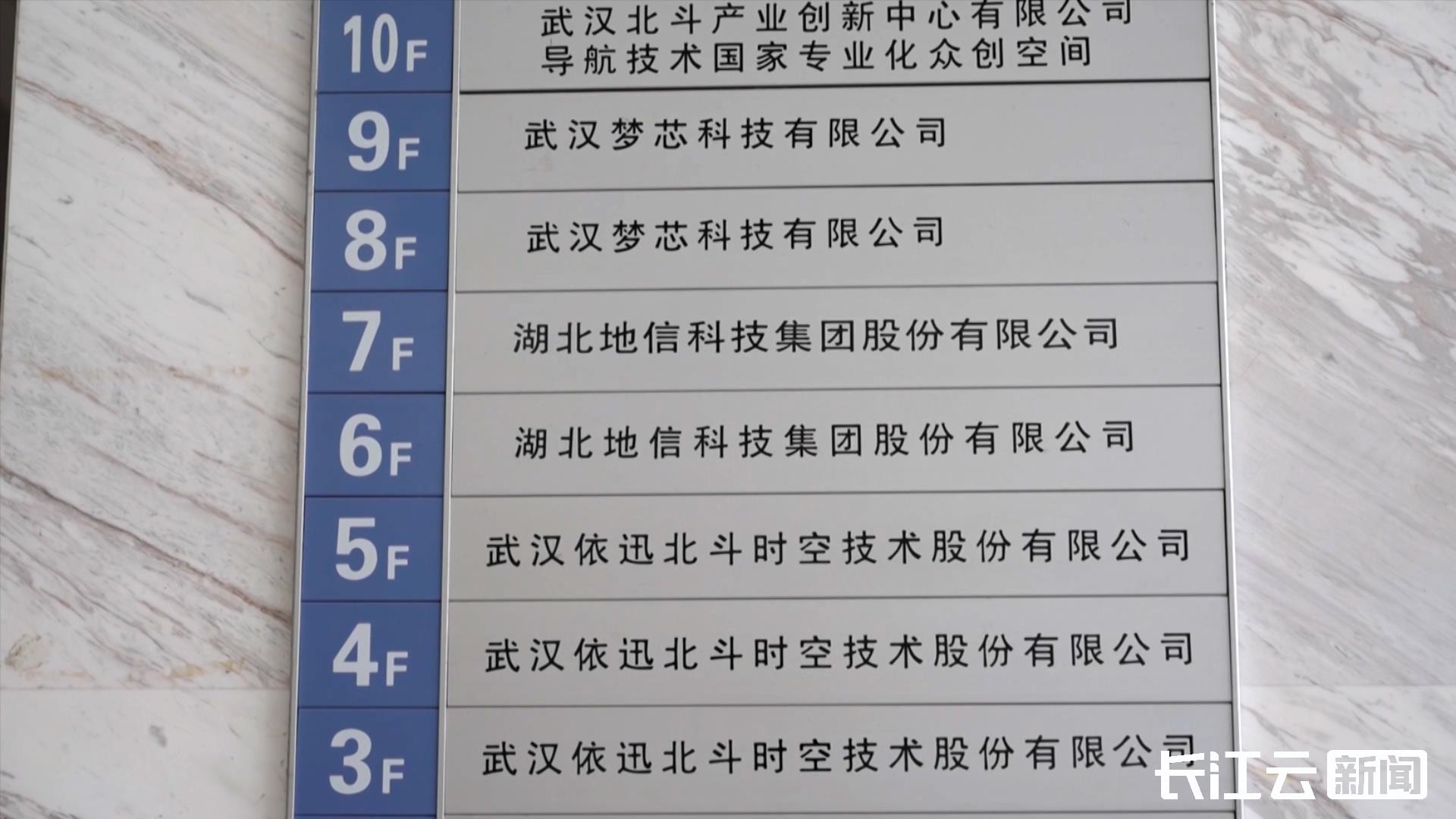 夜空中最亮的星武汉版,夜空中最亮的星是哪个国家的