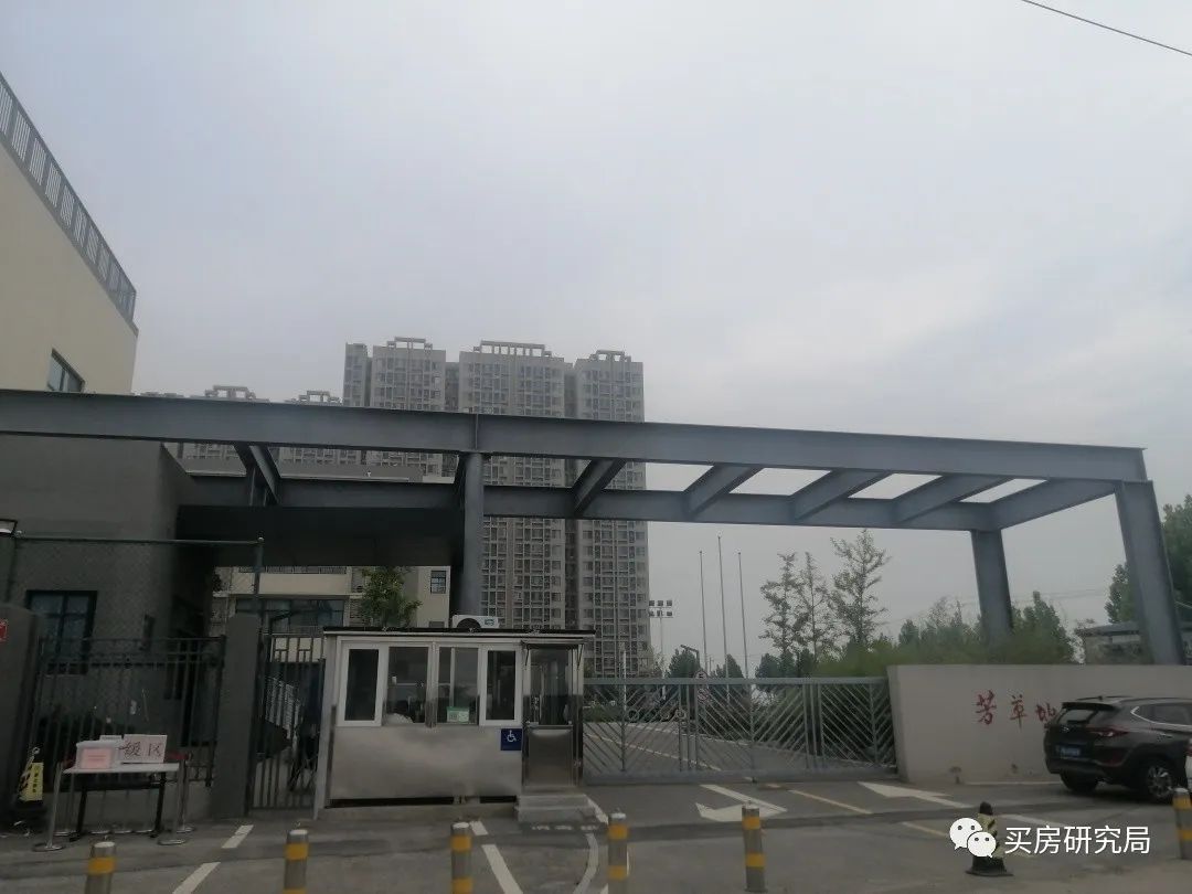 奶西村地块优劣势,奶西地块最新消息