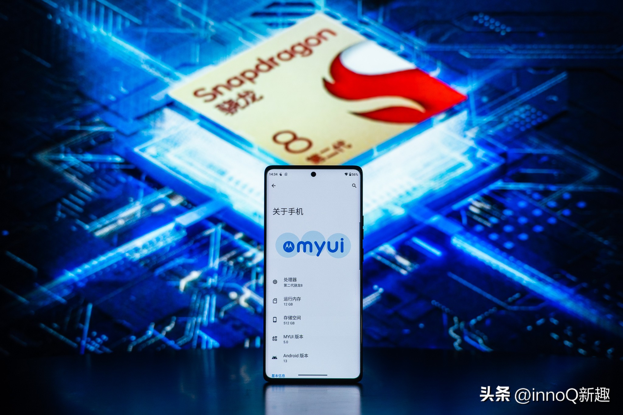 motox40深度体验,motox40系统测评