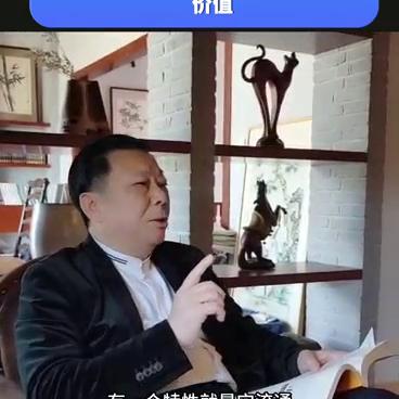 钱是如何流通产生价值,钱只有流通才能产生价值