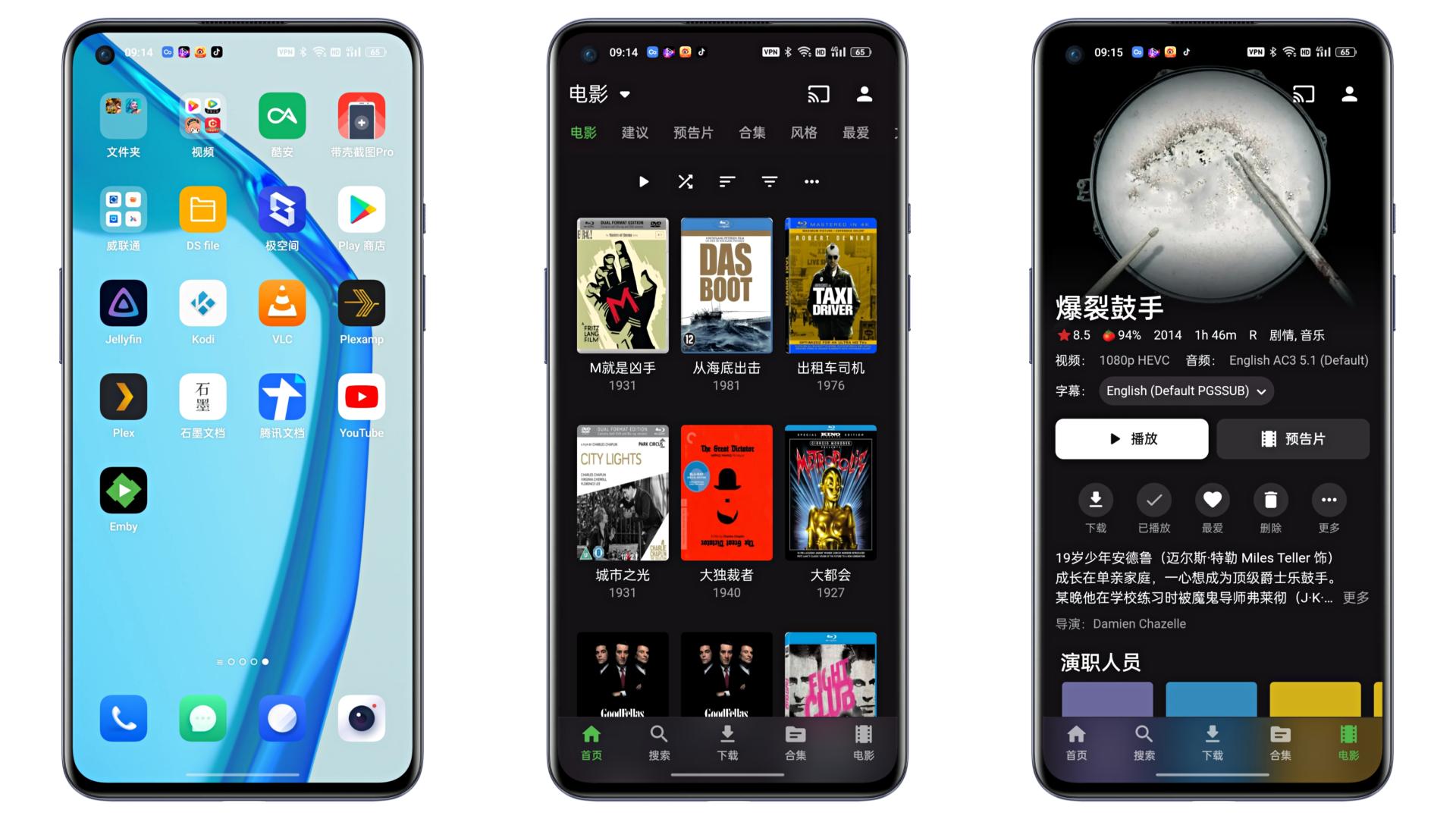 威联通和群晖后期哪个更省心,群晖ds920对比威联通d453