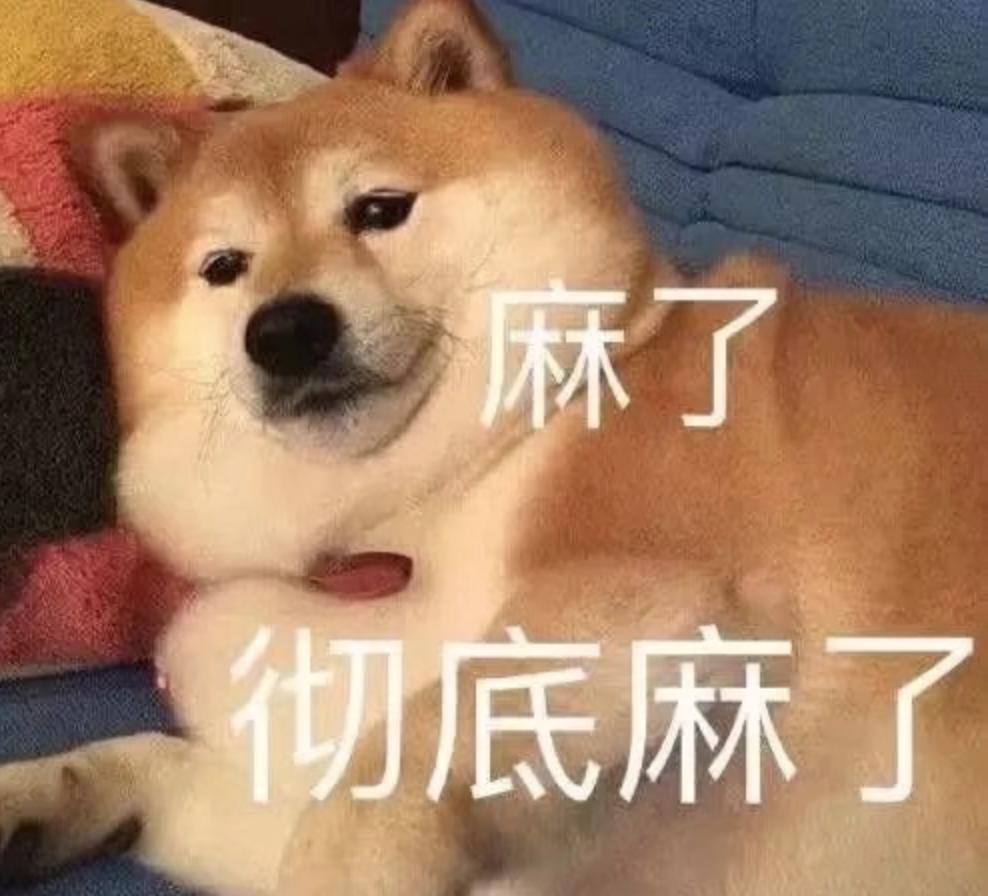 一家三口发烧后的表现不一样,一家三口反反复复发烧