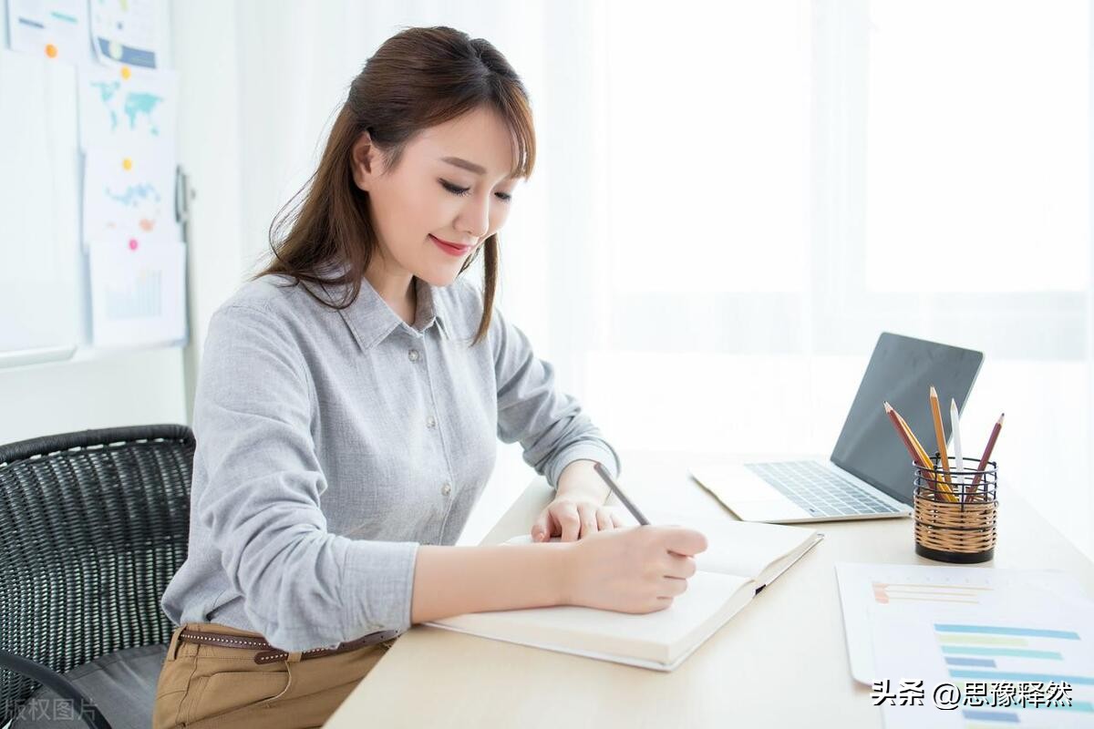 两大爱好,两大爱好文案