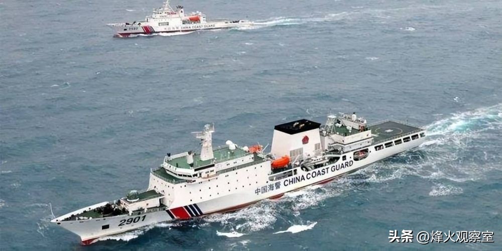 中国海警实施首次执法令第一号令,中国海警法最新规定