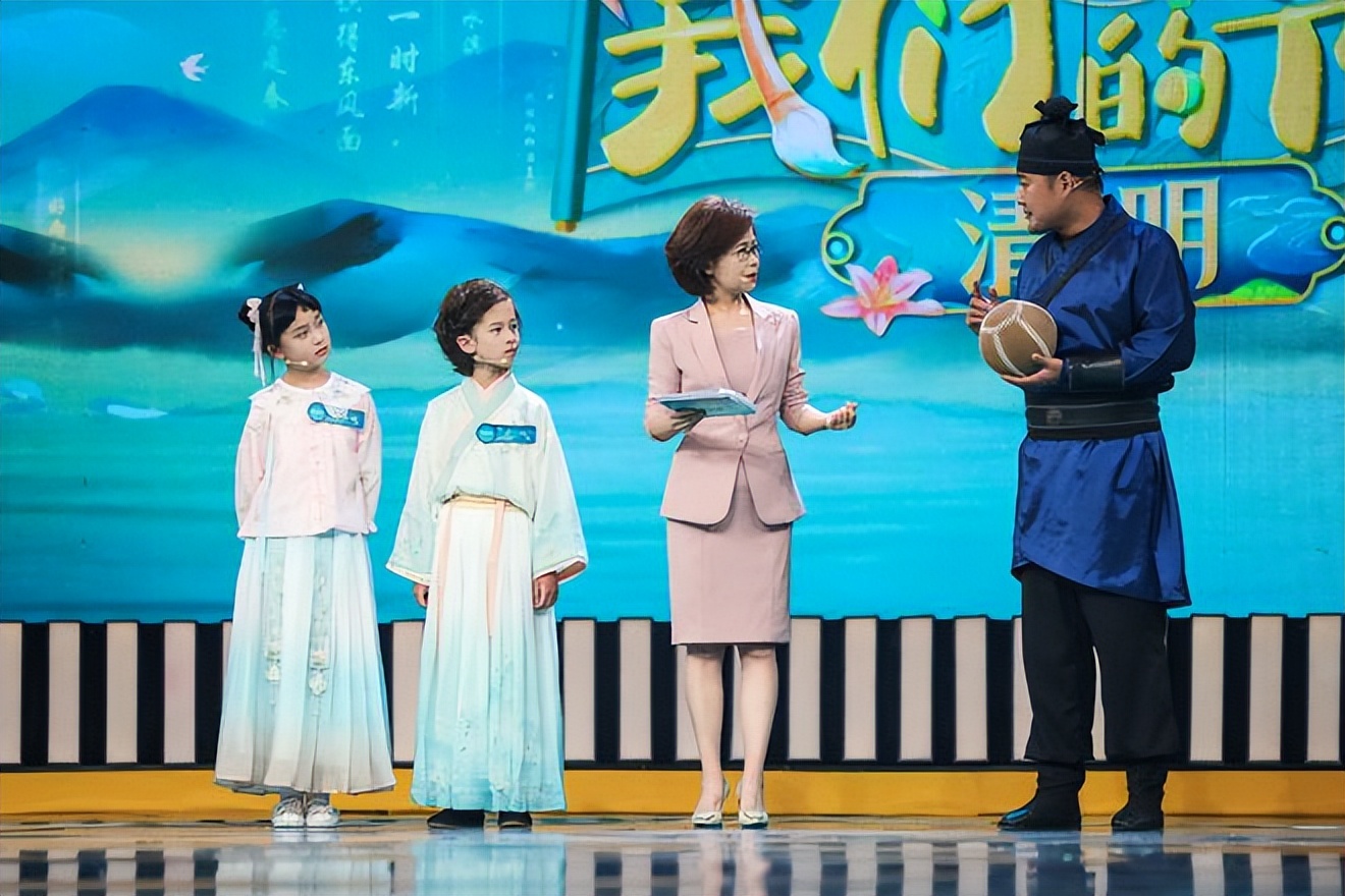 我爱古诗词清明节直播,我爱古诗词清明特别节目感悟