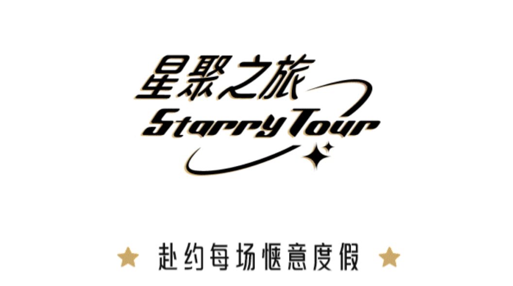 三亚亚龙湾瑞吉酒店别墅70年产权,三亚亚龙湾瑞吉酒店亲子套房