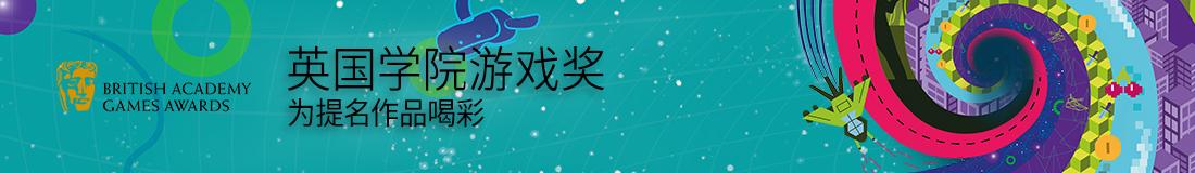 steam游戏周末特惠,steam周末特惠游戏推荐