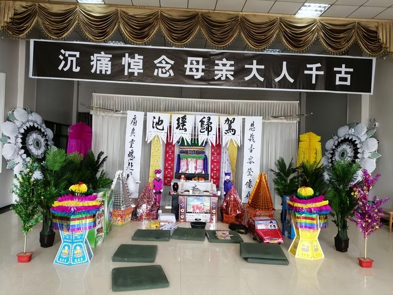 老人去世什么说法,老人去世文雅说法