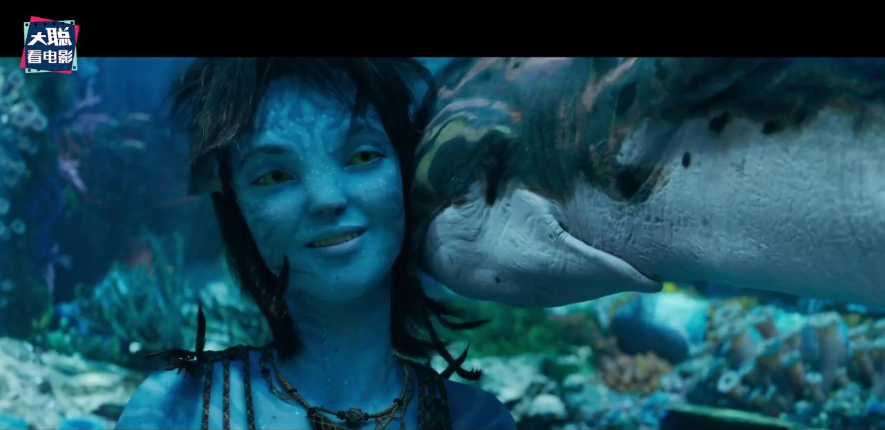 阿凡达细节讲解,阿凡达2全过程讲解