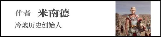 劫掠泉州府：南洋乱世的蝴蝶效应席卷福建