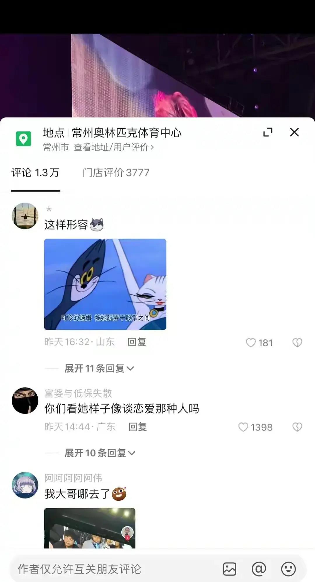 时间见证了所有的承诺,时间见证了一切视频