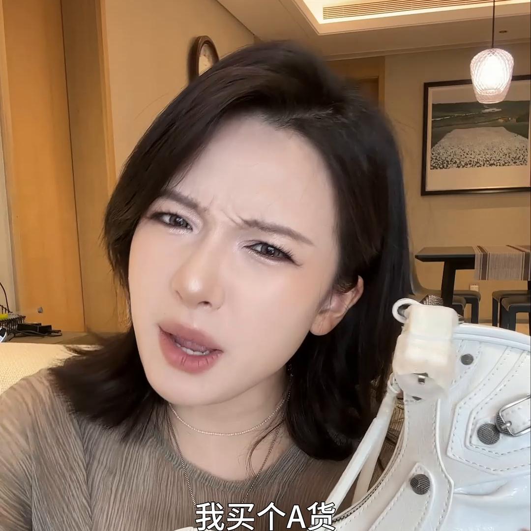 两百和两万的包差距,两百的包和两万的包