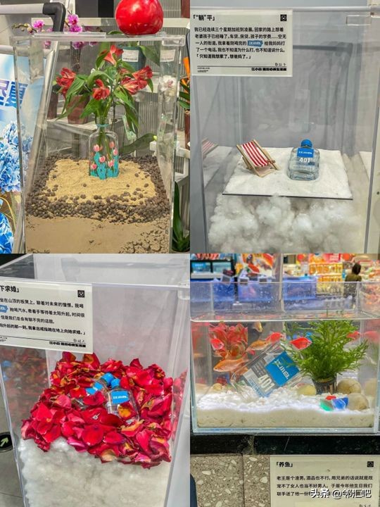 酒水店铺营销,酒类实体店如何做到引流