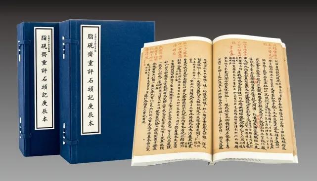 红楼梦成书于康熙,红楼梦的成书过程简述