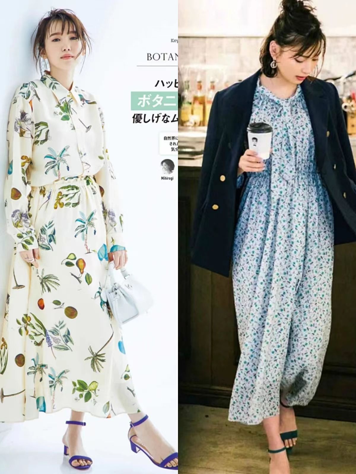 长短裙搭配什么鞋子好看 (短半身裙搭什么鞋夏天)