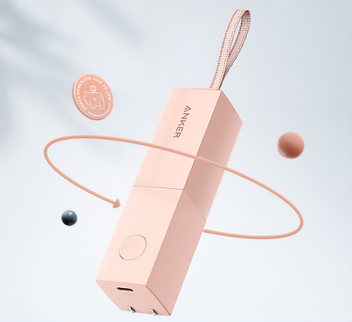 好用也好看的充电宝推荐,比较好用的充电宝推荐