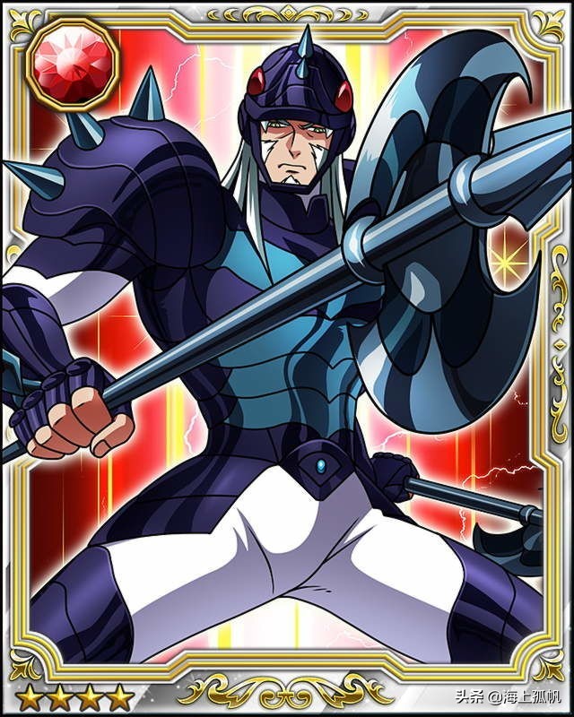 圣斗士星矢的必杀技是什么,圣斗士星矢所有绝招英文