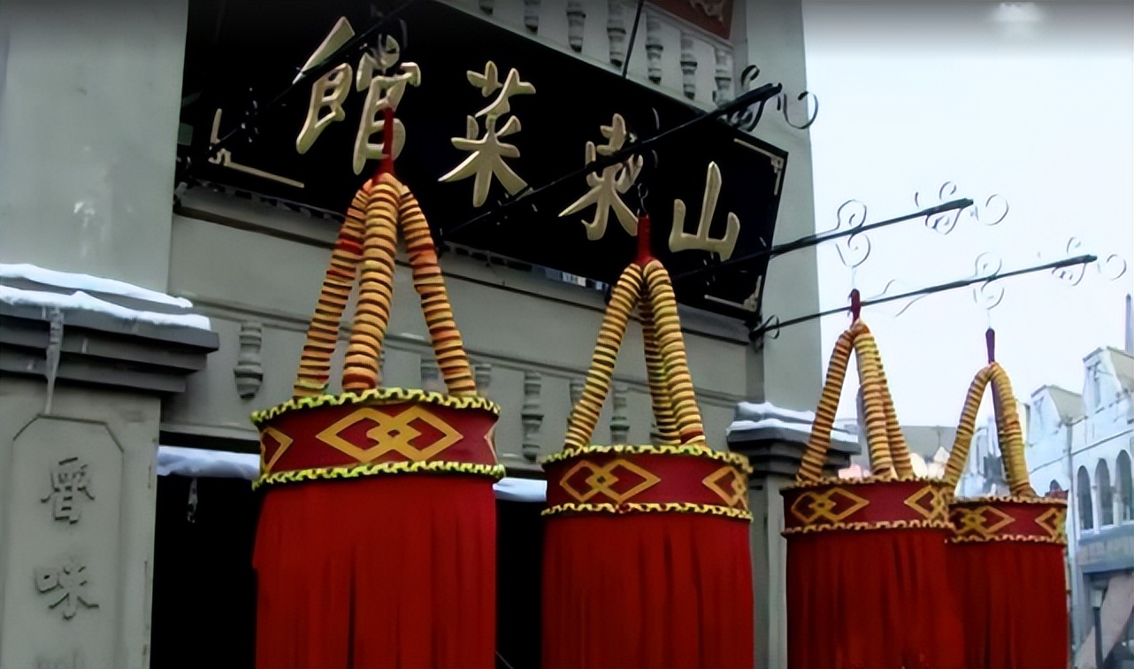 东北菜馆挂幌子,东北菜馆挂八个幌子
