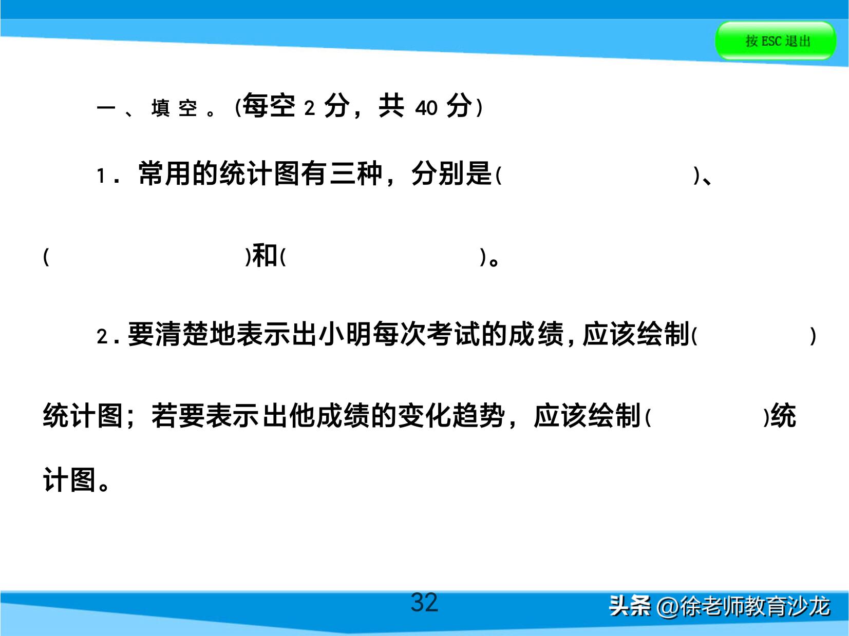 数学老师书籍推荐,数学老师力荐