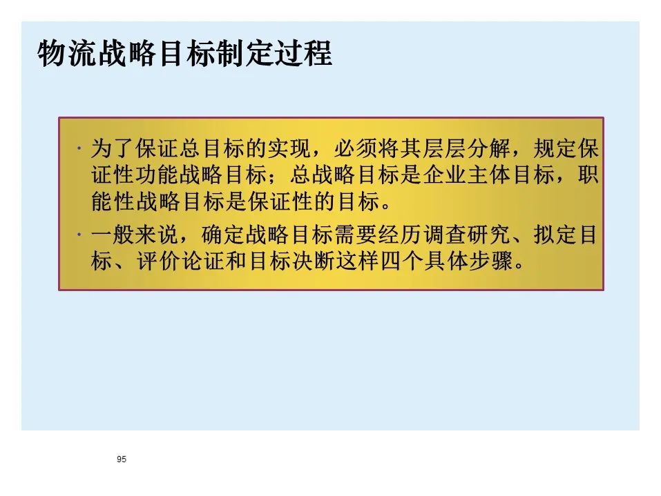 宝马bmw制造过程,宝马bmw用车知识