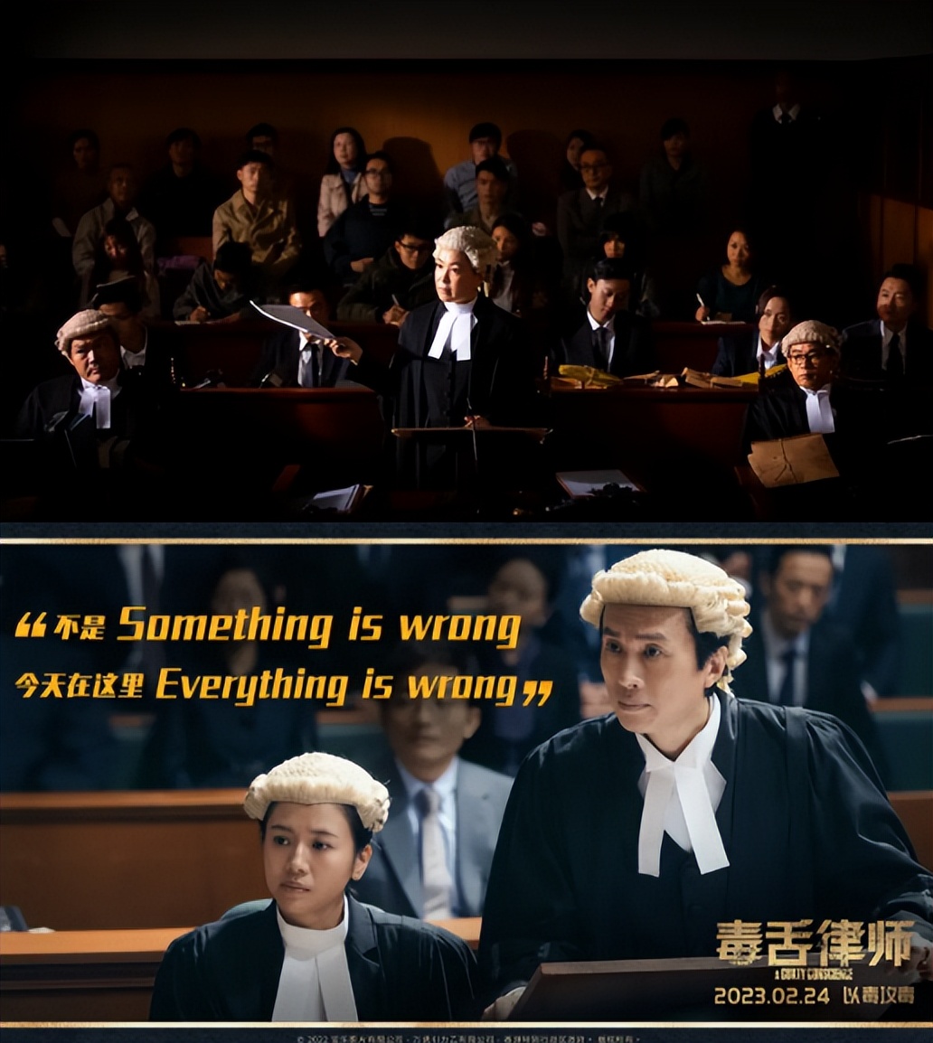 香港电影最后谁死了,香港电影见死不救