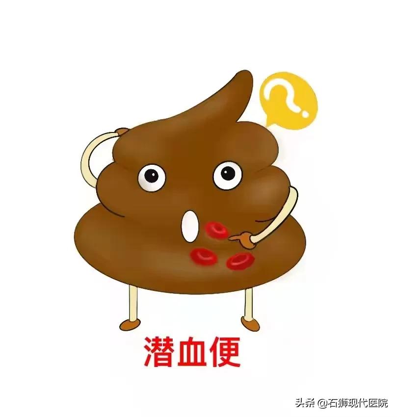 便血可以挂肛肠外科吗,便血是挂肛肠外科吗