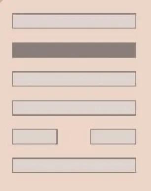 易经里关于读书的卦,易经中关于读书的卦