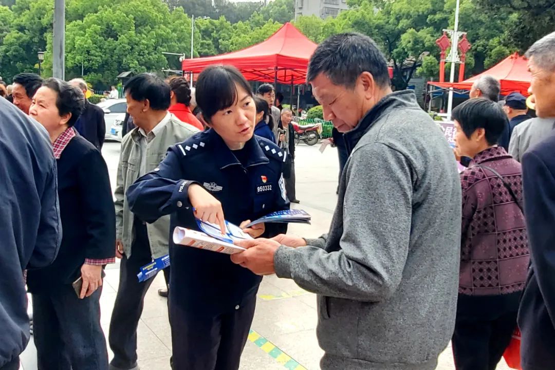 *光春**正好，赴一场“反诈之约”