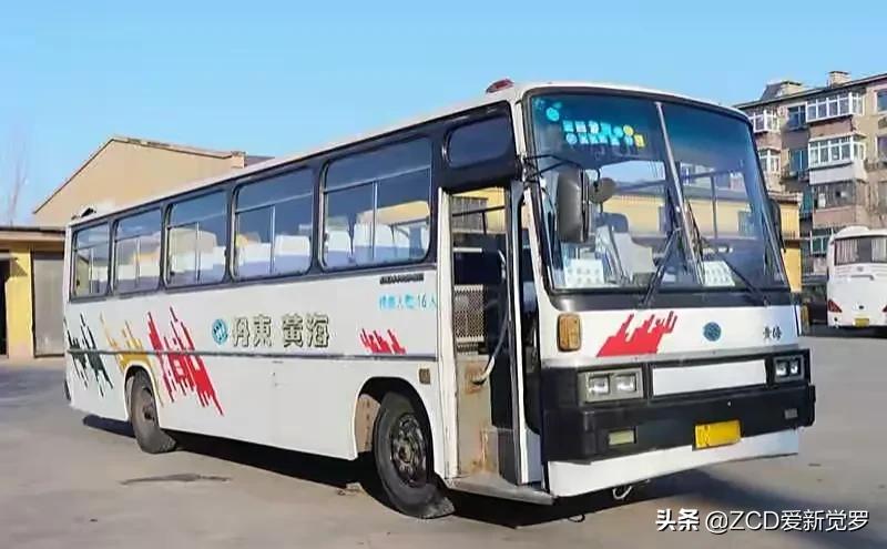 童年记事——那些年用过的东北名牌（二）