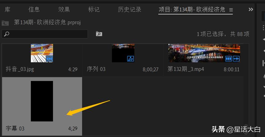 手把手教你做视频赚钱,分享视频赚钱的技巧是什么