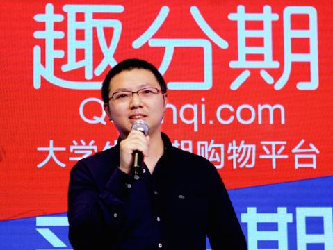 从大学生到宝妈，趣店的业务从不违法却始终在挑战人性