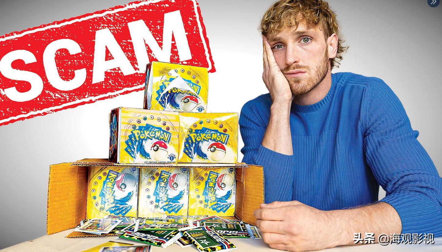 宝可梦卡牌是骗局么,宝可梦卡造假事件