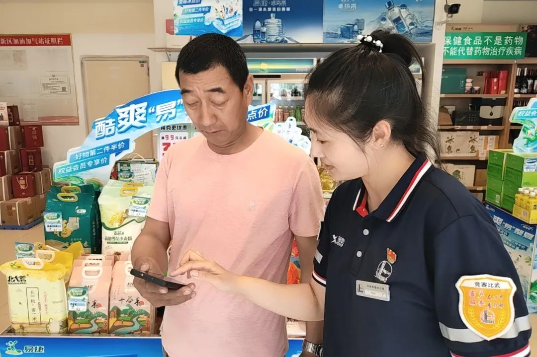 1000元的加油卡打9折出售,1000元加油卡卖多少钱