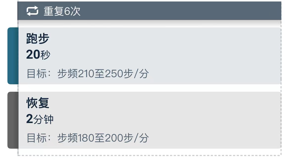 冬天易烦躁,冬天易困怎么办