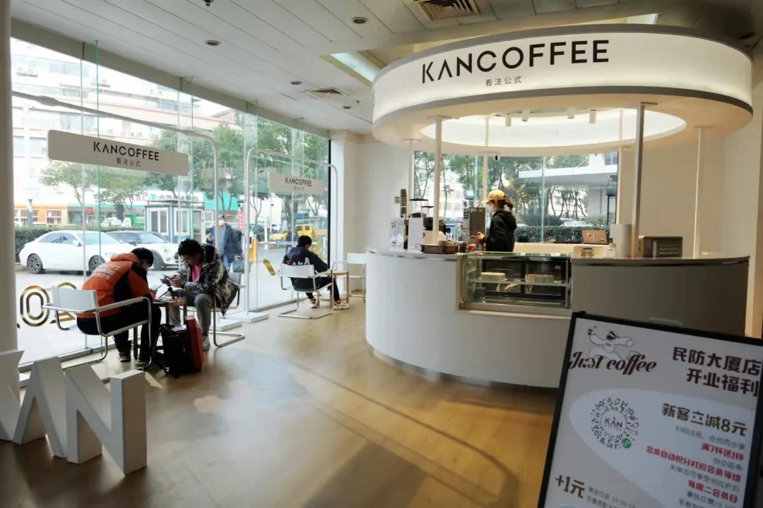 盘点南京十家咖啡,南京私藏小众咖啡店