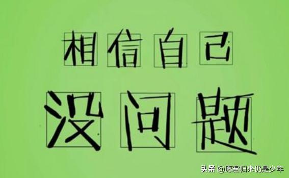 张雨绮的名字解读,张雨绮百科内容