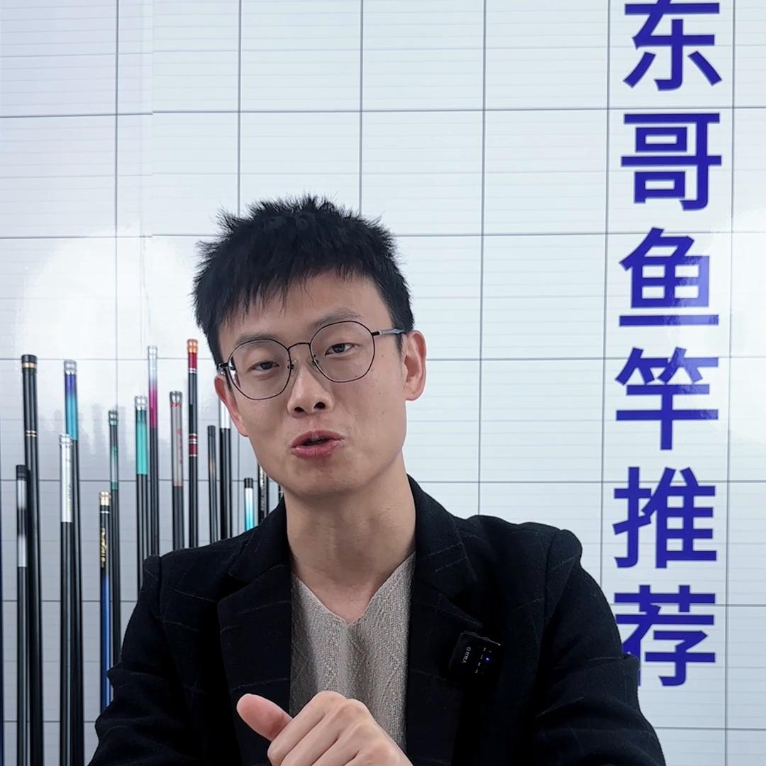 1万多左右的大头杆推荐,1000左右的小头杆推荐