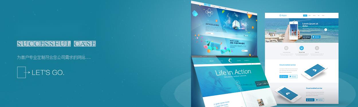 自动奶茶售卖机开发,奶茶app开发