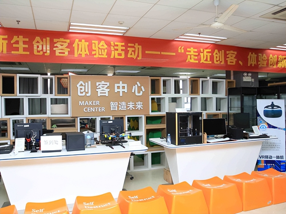 深圳职业技术学院招中专的吗,深圳职业技术学院简介介绍