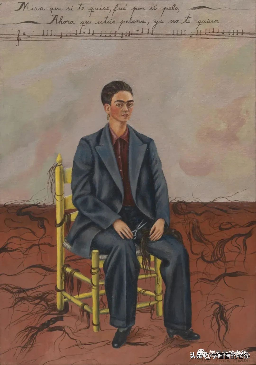 弗里达被高估了吗,弗里达资料