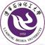 辽宁2021年专升本的院校各专业,辽宁2020专升本院校排行