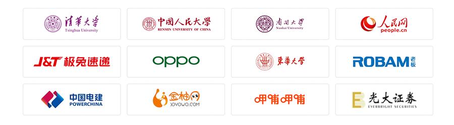 网易免费版本企业邮箱解析,网易企业邮箱尊享版云盘怎么用