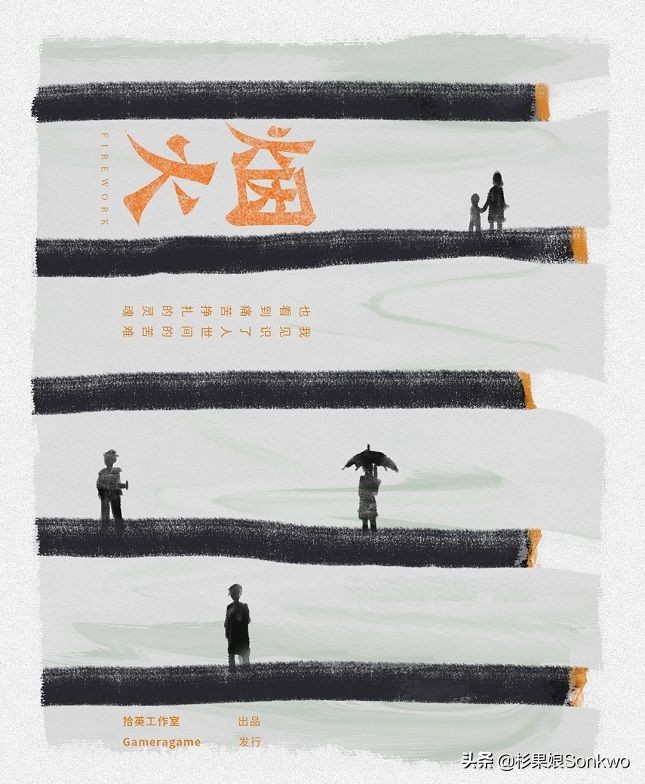 2023年最值得期待的五款国产游戏,玩得最好的国产游戏有哪些