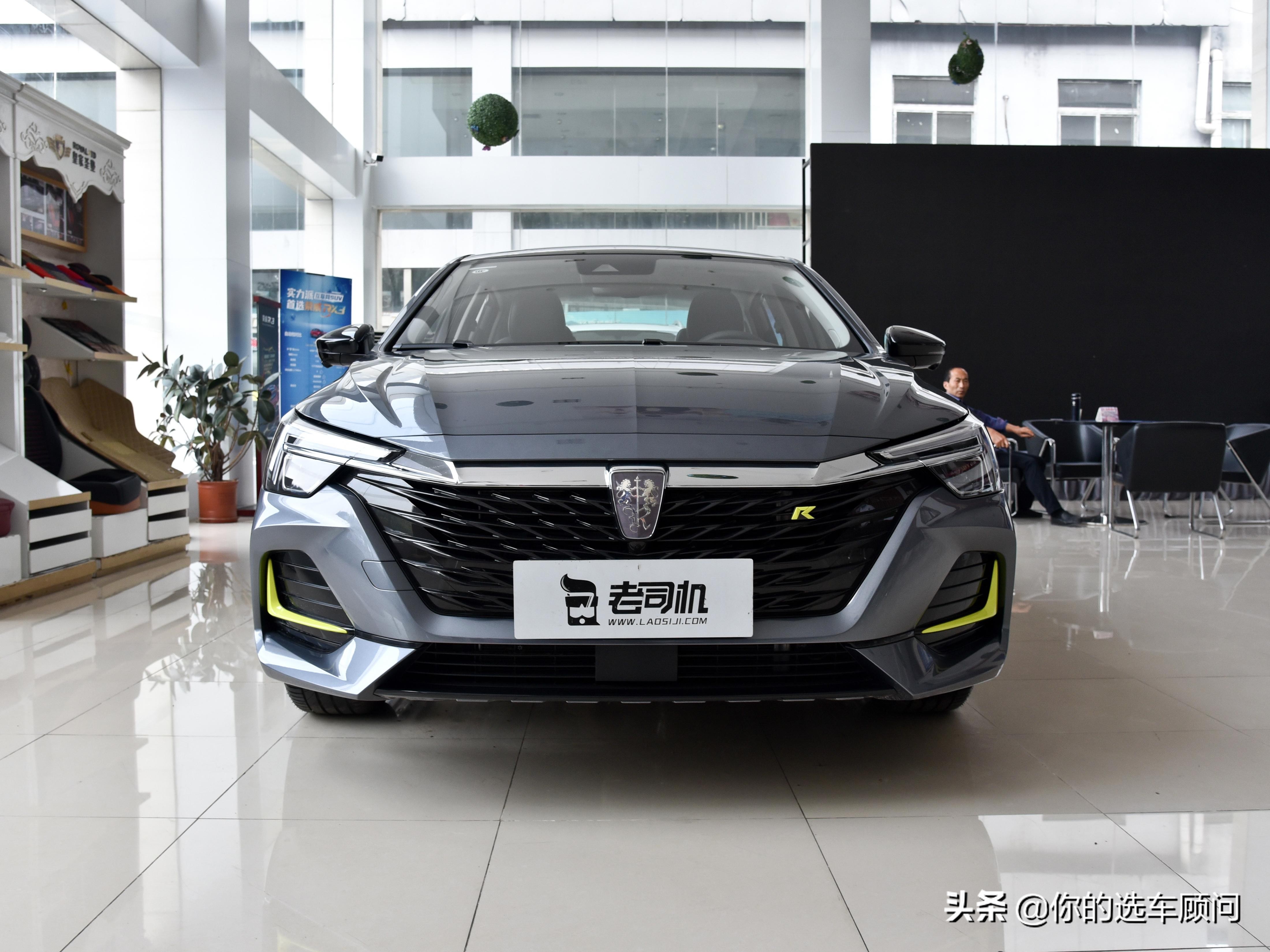 新款荣威i6max车主真实感受,荣威i6和朗逸