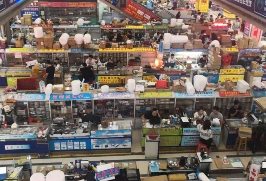 华强北一代山寨机鼻祖陈金陵,华强北山寨机大王陈金陵年轻照片