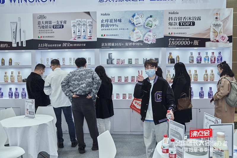 玛莉吉亚沐浴露香氛大师版,意大利玛莉吉亚沐浴露好用吗