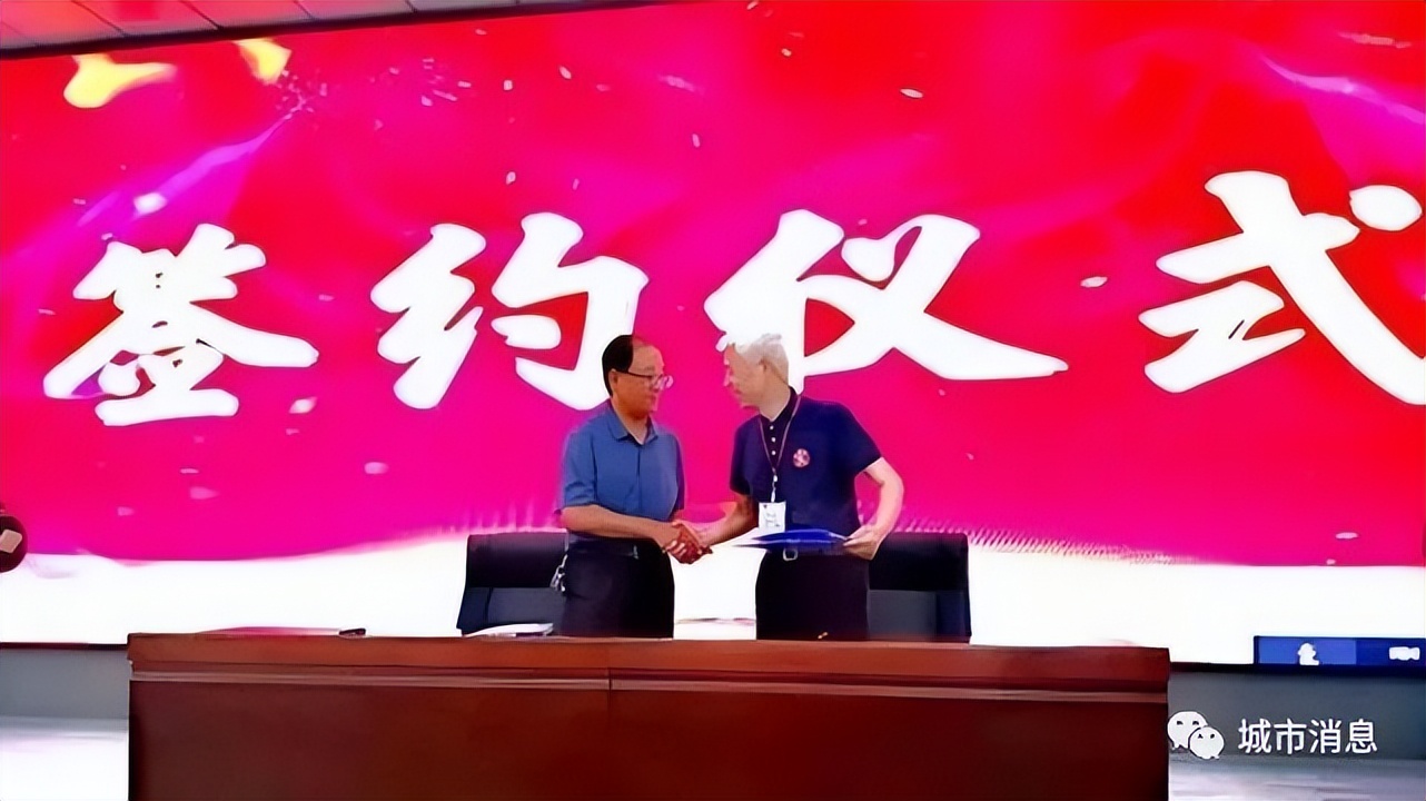 立中华十德树时代新人——临汾新博学十德教育论坛隆重召开