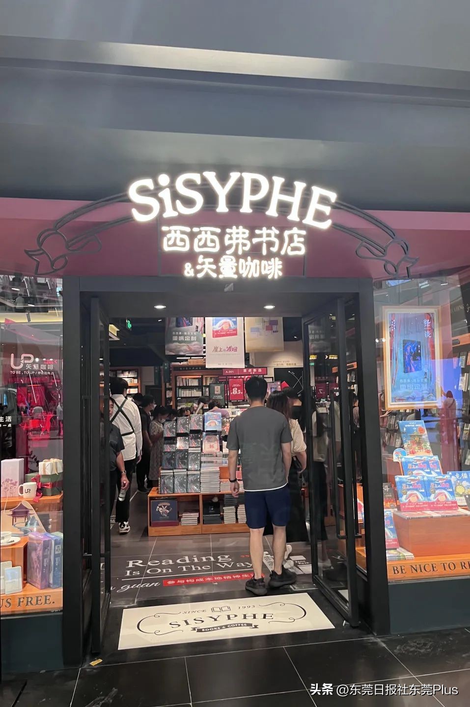 万象汇有什么打卡点,万象汇上海打卡点