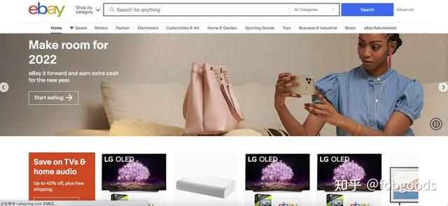 简述b2b和b3c的交易流程,简述b2b模式