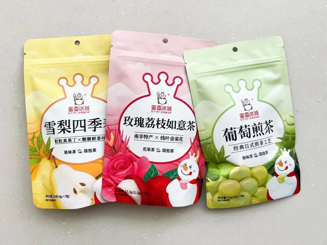 好喝替代奶茶的茶包有哪些,简单好喝的奶茶茶包